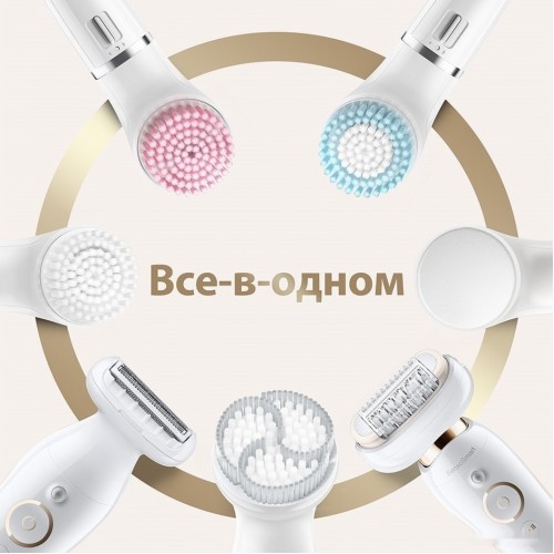 Эпилятор Braun Silk-epil 9 Flex Beauty Set SES 9100