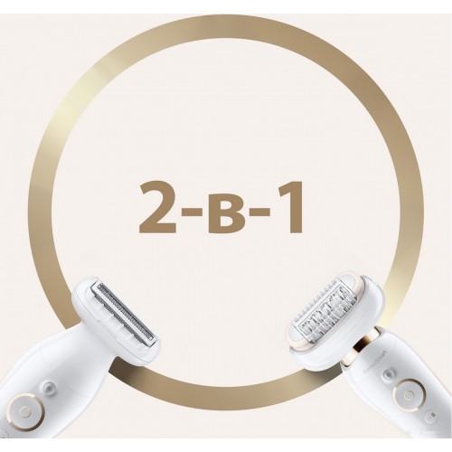 Эпилятор Braun Silk-epil 9 Flex 9002 Wet & Dry