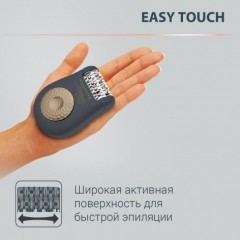 Эпилятор Rowenta EP1119F0