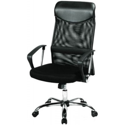 Офисное кресло Halmar VIRE (Black)