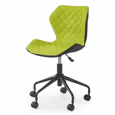 Офисное кресло Halmar Matrix (черный/зеленый)