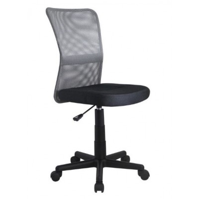 Офисное кресло Halmar Dingo (Grey/Black)