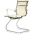Офисное кресло Halmar Prestige Skid (Cream)