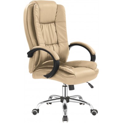 Офисное кресло Halmar Relax (Beige)