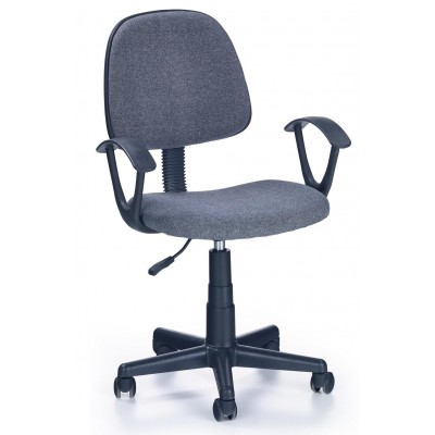 Офисное кресло Halmar Darian Bis (Grey)