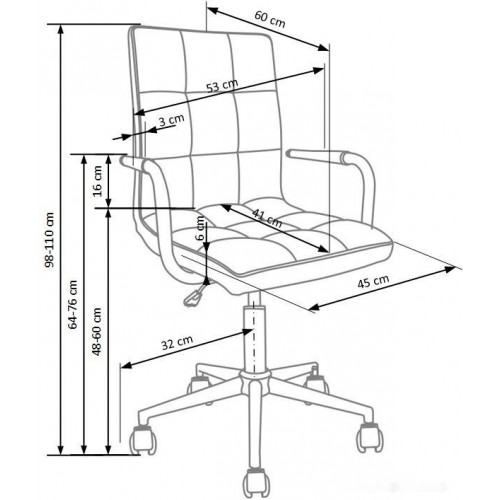 Офисное кресло Halmar Gonzo 3 (темно-серый)