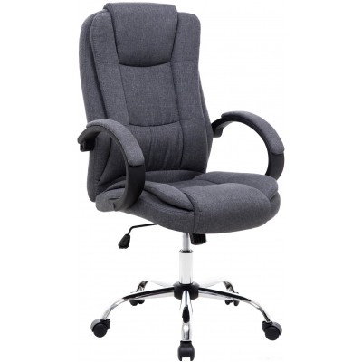 Офисное кресло Halmar Relax 2 (серый)