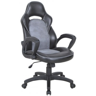 Офисное кресло Signal Q-115 (Black/Grey)