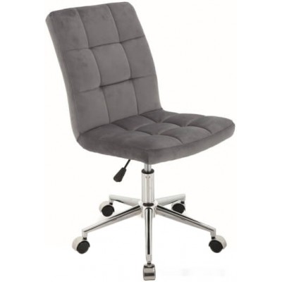 Офисное кресло Signal Q-020 Velvet (серый)