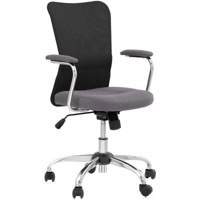 Офисное кресло Halmar Andy (серый/черный)
