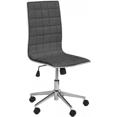 Офисное кресло Halmar Tirol 2 (темно-серый)