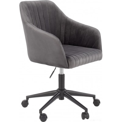Офисное кресло Halmar Fresco (серый)
