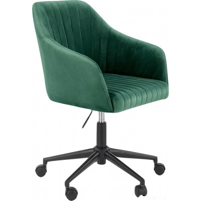 Офисное кресло Halmar Fresco (темно-зеленый/черный)