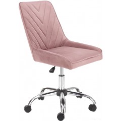 Офисное кресло Halmar Rico (розовый)