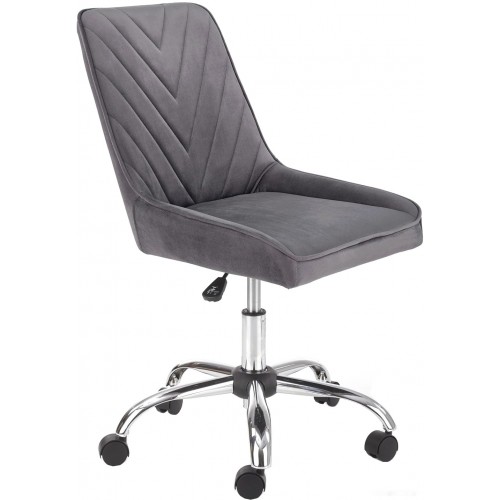 Офисное кресло Halmar Rico (серый)