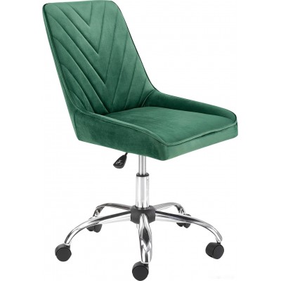Офисное кресло Halmar Rico (темно-зеленый/хром)