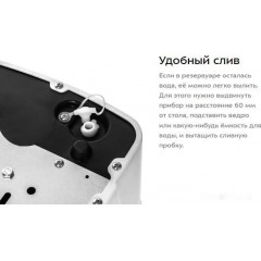 Льдогенератор Kitfort KT-1812