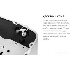 Льдогенератор Kitfort KT-1812