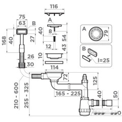Сифон Omoikiri WK-1C 4956760