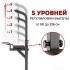 Турник с брусьями DFC Power Tower G-ADVENOR