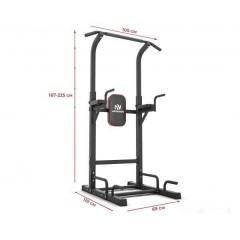 Турник с брусьями DFC Power Tower G-ADVENOR