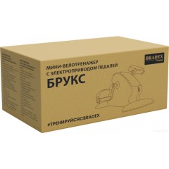 Велотренажер Bradex Брукс SF 1031