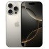 Смартфон Apple iPhone 16 Pro 128GB (природный титан)