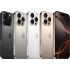 Смартфон Apple iPhone 16 Pro 128GB (природный титан)