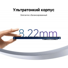 Смартфон Xiaomi Redmi 14C 4GB/128GB международная версия (полуночный черный)