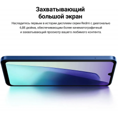 Смартфон Xiaomi Redmi 14C 4GB/128GB международная версия (полуночный черный)