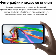 Смартфон Xiaomi Redmi 14C 4GB/128GB международная версия (полуночный черный)