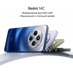 Смартфон Xiaomi Redmi 14C 4GB/128GB международная версия (полуночный черный)