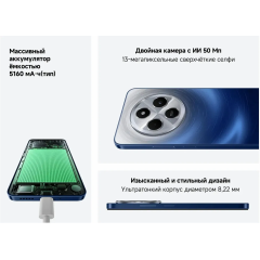 Смартфон Xiaomi Redmi 14C 4GB/128GB международная версия (полуночный черный)