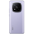 Смартфон Xiaomi Redmi Note 14 Pro+ 5G 12GB/512GB международная версия (фиолетовый)