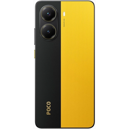 Смартфон POCO X7 Pro 8GB/256GB международная версия (желтый)