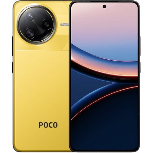 Телефон POCO F7 Ultra 16GB/512GB международная версия (желтый)