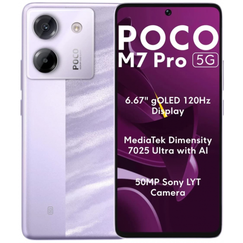 Телефон POCO M7 Pro 5G 8GB/256GB международная версия (фиолетовый)