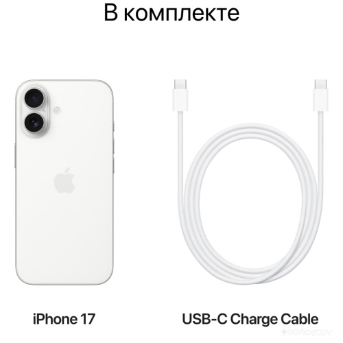 Телефон Apple iPhone 17 Dual eSIM 256GB (белый)