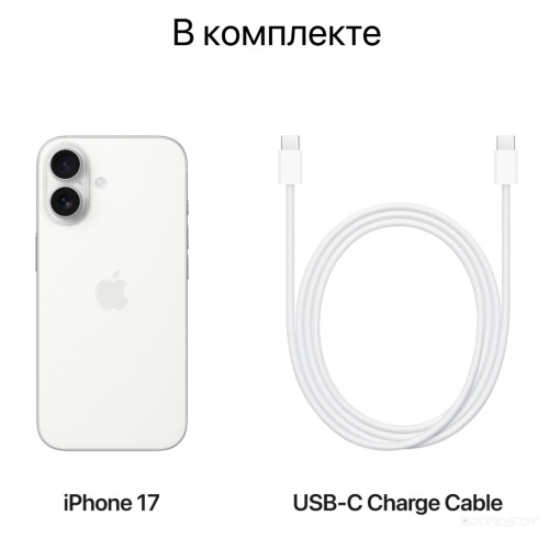 Телефон Apple iPhone 17 Dual eSIM 256GB (сиреневый)