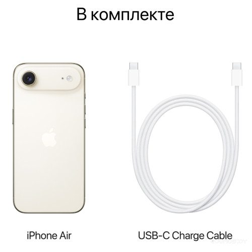 Телефон Apple iPhone Air 512GB (золотистый)