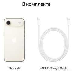 Телефон Apple iPhone Air 256GB (золотистый)