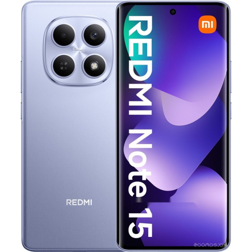 Телефон Xiaomi Redmi Note 15 8GB/128GB международная версия (фиолетовый)
