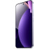 Телефон Xiaomi Redmi Note 15 Pro 5G 8GB/256GB международная версия (фиолетовый)