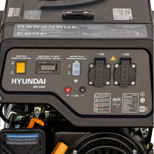Генератор Hyundai HHY 5550F