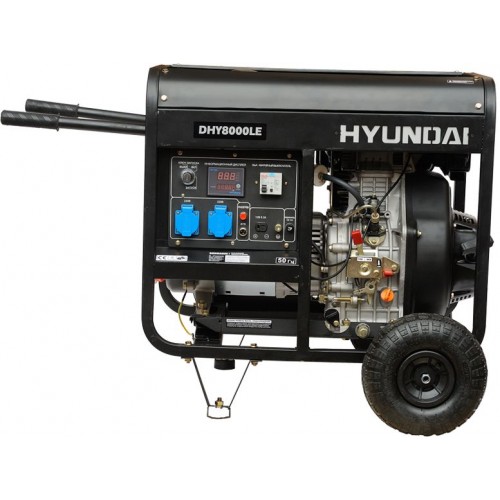 Генератор Hyundai DHY 8000LE