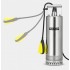 Колодезный насос Karcher BP 2 Cistern 1.645-420.0
