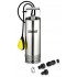 Колодезный насос Karcher BP 2 Cistern 1.645-420.0