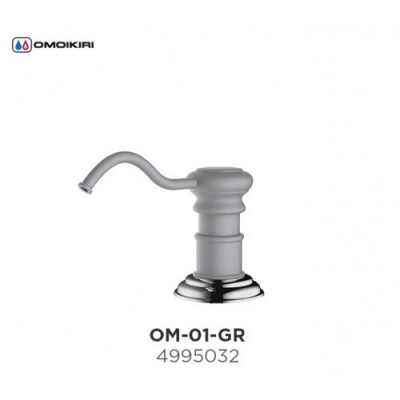 Дозатор для жидкого мыла Omoikiri ОМ-01-GR