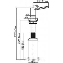 Дозатор Omoikiri OM-02-BL (черный)