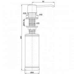 Дозатор моющего средства Paulmark Sauber D001-431 (белый матовый)